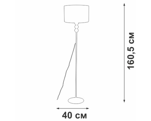 Торшер V2894-0/1P Vitaluce Торшер V2894-0/1P Vitaluce