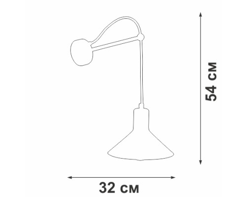 Бра V2897-0/1A Vitaluce Бра V2897-0/1A Vitaluce