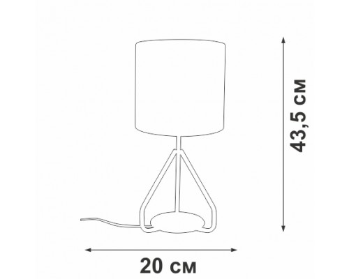 Интерьерная настольная лампа V2899-0/1L Vitaluce Интерьерная настольная лампа V2899-0/1L Vitaluce