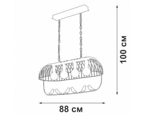 Подвесная люстра V2915 V2915-0/4 Vitaluce Подвесная люстра V2915 V2915-0/4 Vitaluce