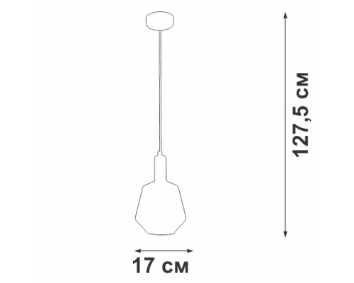 Подвесной светильник V2975-1/1S Vitaluce Подвесной светильник V2975-1/1S Vitaluce