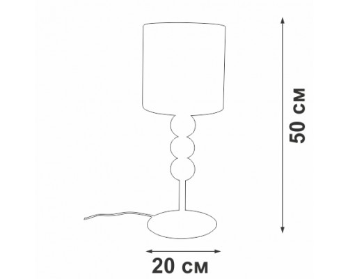 Интерьерная настольная лампа V2996-0/1L Vitaluce Интерьерная настольная лампа V2996-0/1L Vitaluce