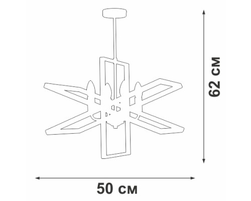 Потолочная люстра V3004-1/4PL Vitaluce Потолочная люстра V3004-1/4PL Vitaluce