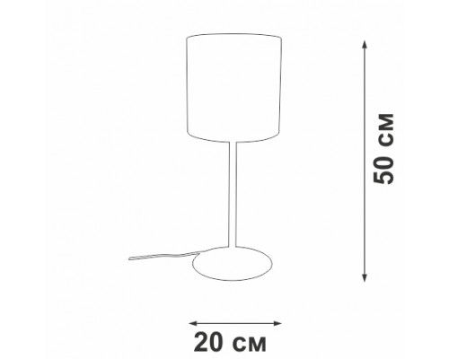 Интерьерная настольная лампа V3029-0/1L Vitaluce Интерьерная настольная лампа V3029-0/1L Vitaluce
