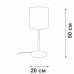 Интерьерная настольная лампа V3029-0/1L Vitaluce