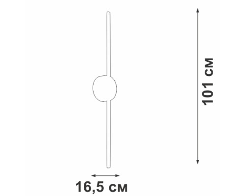 Настенный светильник V3039-1/1A Vitaluce Настенный светильник V3039-1/1A Vitaluce