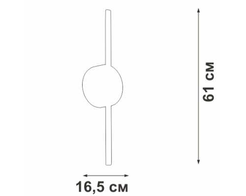Настенный светильник V3040-1/1A Vitaluce Настенный светильник V3040-1/1A Vitaluce