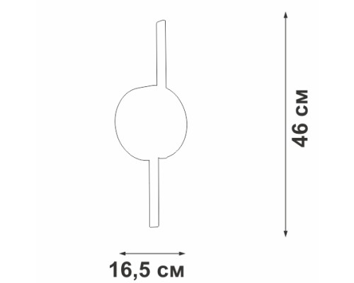 Настенный светильник V3041-1/2A Vitaluce Настенный светильник V3041-1/2A Vitaluce
