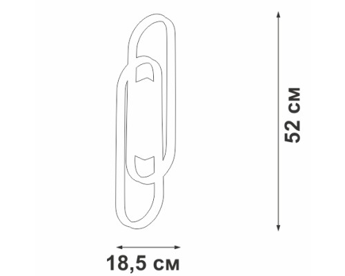 Настенный светильник V3042-1/2A Vitaluce Настенный светильник V3042-1/2A Vitaluce