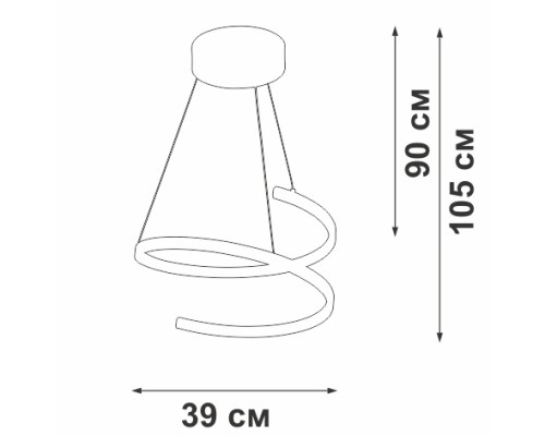 Подвесной светильник V30440-1/1S Vitaluce Подвесной светильник V30440-1/1S Vitaluce