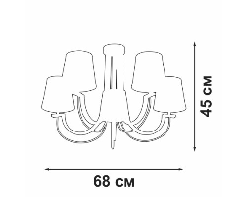 Потолочная люстра V3075-9/5PL Vitaluce Потолочная люстра V3075-9/5PL Vitaluce