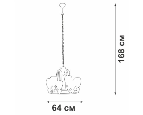 Подвесная люстра V3757-0/6 Vitaluce Подвесная люстра V3757-0/6 Vitaluce