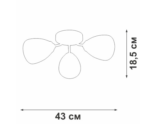 Потолочная люстра V3773-1/3PL Vitaluce Потолочная люстра V3773-1/3PL Vitaluce