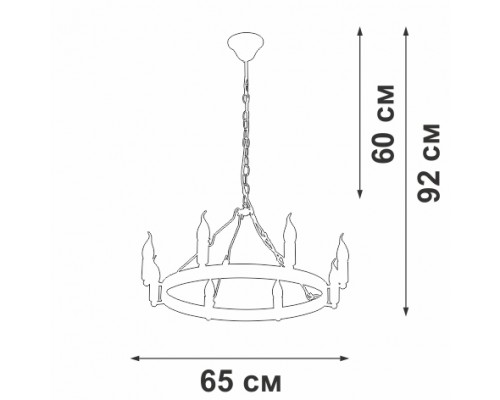 Подвесная люстра V3924-1/8 Vitaluce Подвесная люстра V3924-1/8 Vitaluce