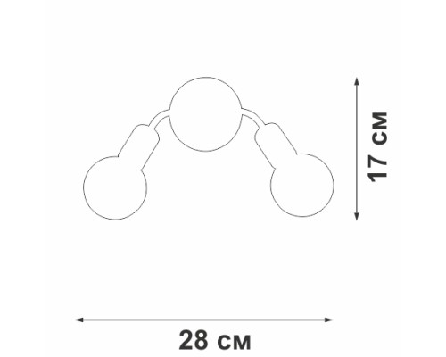 Бра  V3927-0/2A Vitaluce