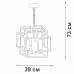 Подвесная люстра V3980-1/4 Vitaluce