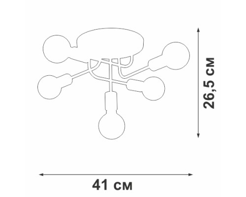 Потолочная люстра V3998-8/5PL Vitaluce Потолочная люстра V3998-8/5PL Vitaluce