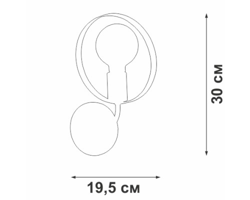 Бра V4379-0/1A Vitaluce Бра V4379-0/1A Vitaluce