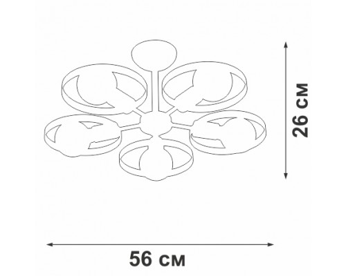 Потолочная люстра V4379-0/5PL Vitaluce Потолочная люстра V4379-0/5PL Vitaluce