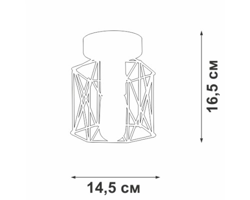 Потолочный светильник  V4382-1/1PL Vitaluce