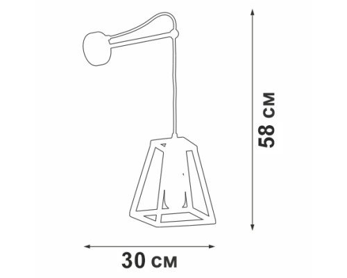 Бра V4464-0/1A Vitaluce Бра V4464-0/1A Vitaluce
