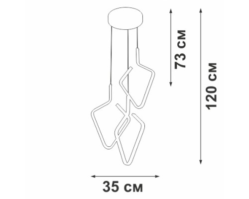Подвесной светильник V4608-0/3S Vitaluce Подвесной светильник V4608-0/3S Vitaluce