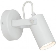 Спот V4640 V4640-0/1A Vitaluce