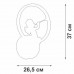 Настенный светильник V4667 V4667-0/1A Vitaluce