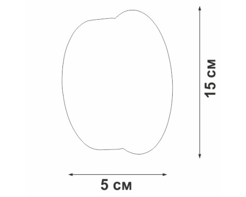 Настенный светильник V46740-1/1A Vitaluce Настенный светильник V46740-1/1A Vitaluce