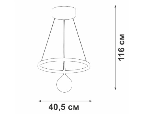 Подвесной светильник V4680-1/2S Vitaluce Подвесной светильник V4680-1/2S Vitaluce