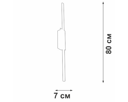 Настенный светильник V4686-1/1A Vitaluce Настенный светильник V4686-1/1A Vitaluce