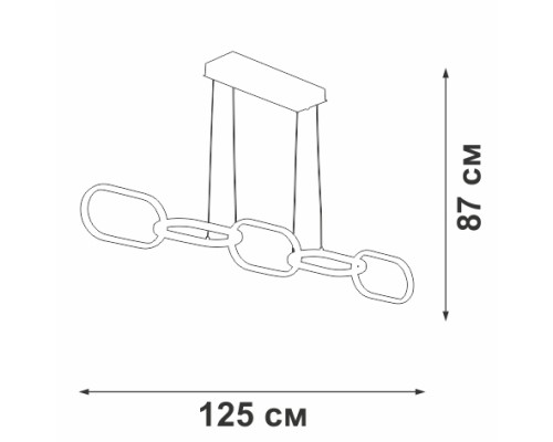 Подвесной светильник V4695-1/5S Vitaluce Подвесной светильник V4695-1/5S Vitaluce
