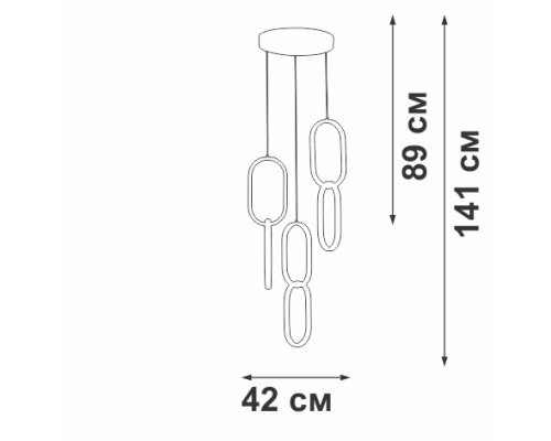 Подвесной светильник V4695-1/6S Vitaluce Подвесной светильник V4695-1/6S Vitaluce