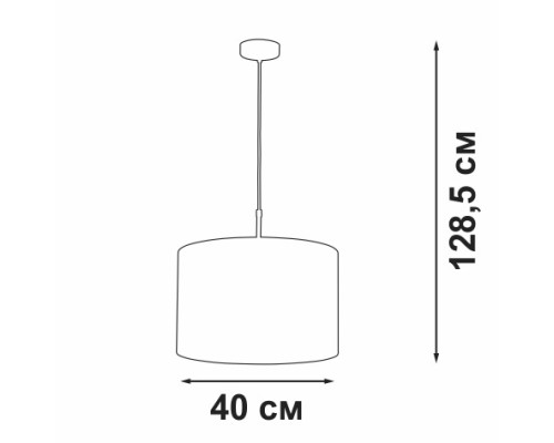 Подвесной светильник V4701-0/1S Vitaluce Подвесной светильник V4701-0/1S Vitaluce