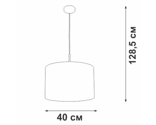Подвесной светильник V4701-1/1S Vitaluce Подвесной светильник V4701-1/1S Vitaluce