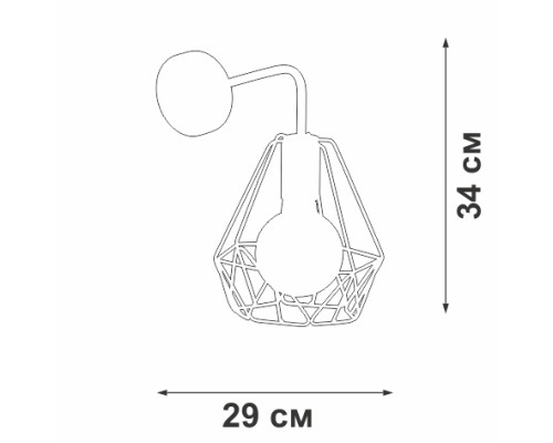 Бра V4705-1/1A Vitaluce Бра V4705-1/1A Vitaluce