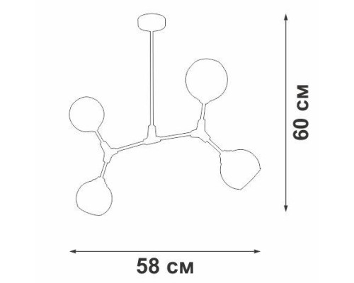 Потолочная люстра V4823 V4823-1/4PL Vitaluce Потолочная люстра V4823 V4823-1/4PL Vitaluce