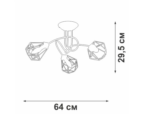 Потолочная люстра V4930-0/3PL Vitaluce Потолочная люстра V4930-0/3PL Vitaluce