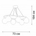 Подвесная люстра V4935-7/6S Vitaluce