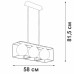 Потолочная люстра V4992-1/3PL Vitaluce