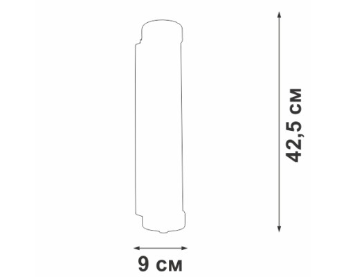 Бра V5234-8/2A Vitaluce Бра V5234-8/2A Vitaluce