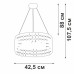 Подвесная люстра V5329-8/6S Vitaluce