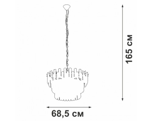 Подвесная люстра V53440-8/11 Vitaluce Подвесная люстра V53440-8/11 Vitaluce