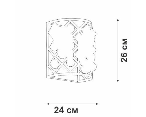 Настенный светильник V5351 V5351-1/2A Vitaluce Настенный светильник V5351 V5351-1/2A Vitaluce