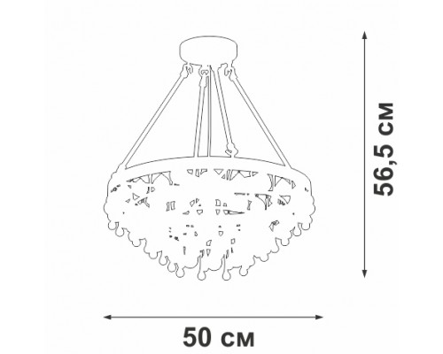 Подвесная люстра  V5352-1/5S Vitaluce