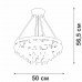 Подвесная люстра  V5352-1/5S Vitaluce