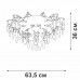 Потолочная люстра V5356-8/6PL Vitaluce