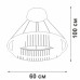 Подвесной светильник V5401-1/1S Vitaluce