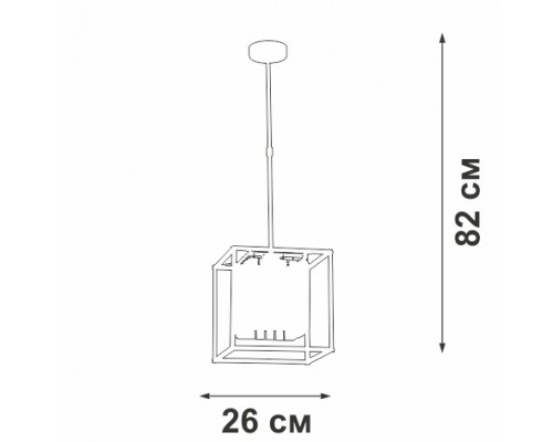 Потолочная люстра V5402-1/1PL Vitaluce Потолочная люстра V5402-1/1PL Vitaluce