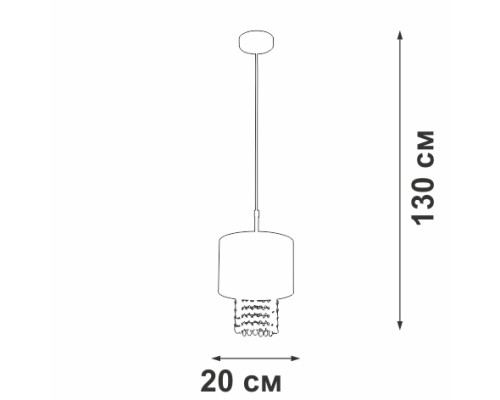 Подвесной светильник V5810-0/1S Vitaluce Подвесной светильник V5810-0/1S Vitaluce